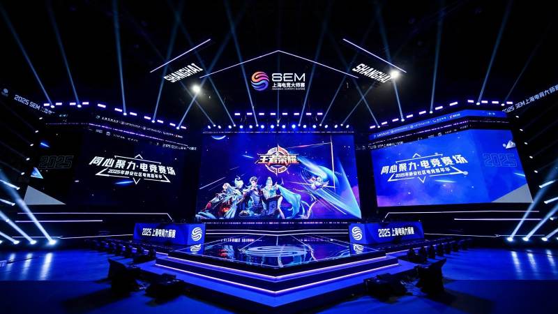 S16全球总决赛决赛时间怎么查？官方赛程公布规律与观赛安排